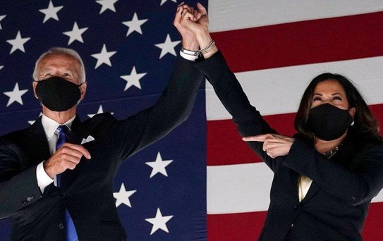 Biden'ın yemin töreni hakkında neler biliniyor ve bekleniyor?