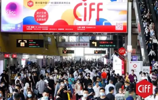 CIFF Guangzhou, yüzbinlerce ziyaretçiyi kaliteli markayla buluşturdu