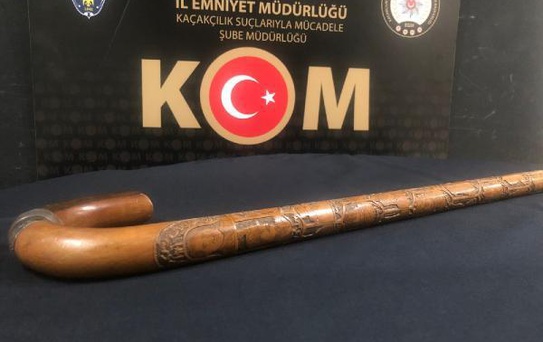The walking stick claimed to belong to Ataturk was not found in the records