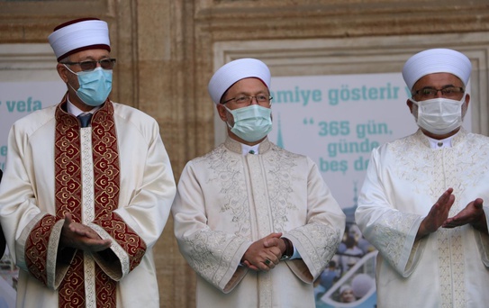 Diyanet İşleri Başkanı Erbaş: 'Diyanet, FETÖ, DEAŞ, PKK gibi örgütlere karşı her zaman gençleri bilinçlendirmiştir'