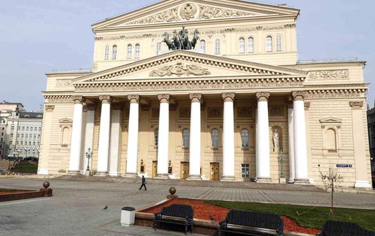 Son dakika: Rusya'daki Bolşoy Tiyatrosu'nda kaza: 1 ölü