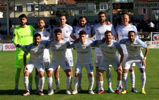 TFF 2. Lig: Fethiyespor: 0 İskenderunspor: 0
