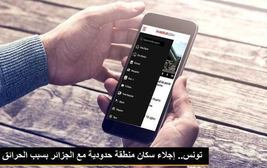 Ege Koop'da Temel Günü