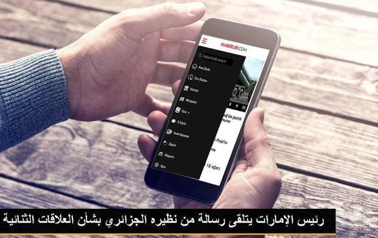 Amiral Numarası Yapınca Gözaltına Alındı