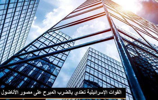 Kavgadan Yayınlanmayan Şok Görüntüler!