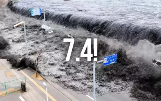 Japonya'da 7.4 Büyüklüğündeki Deprem ve Tsunami Uyarısı