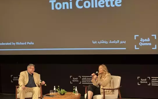 2024 Qumra Sinema Günleri, 'Bye Bye Tiberias' Belgesel Filmiyle Başladı