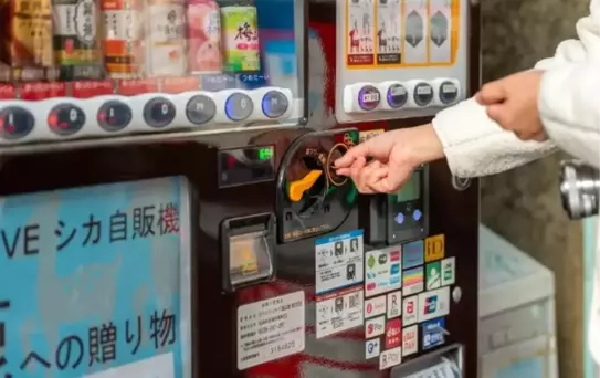 Japonya'da Okul Müdürü Kahve Hırsızlığı Yüzünden İşten Çıkarıldı