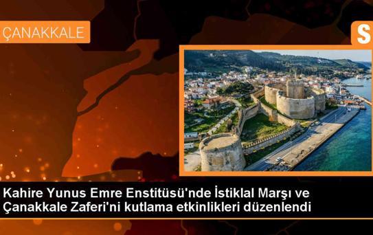 İstiklal Marşı'nın Kabulu ve Çanakkale Zaferi Etkinliği Kahire Yunus Emre Enstitüsü'nde Düzenlendi