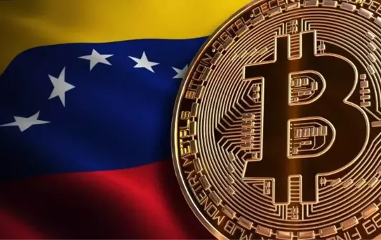 Bir ülke daha Bitcoin'i benimsemeye hazırlanıyor