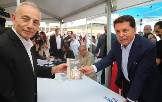 Küçükçekmece 2'nci Kitap Günleri Sona Erdi