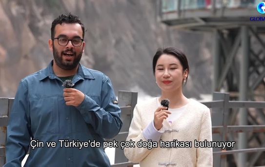 Çin ve Türkiye: Kültürel Miras Keşfi