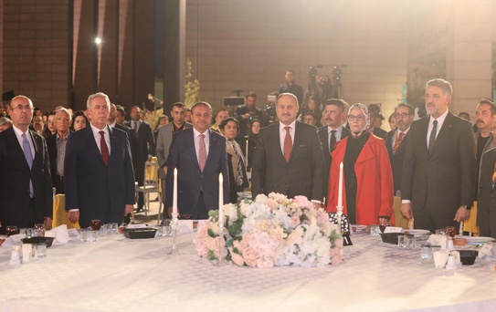 Şanlıurfa'nın Müzik Kültürü Dünyaya Tanıtılıyor: UNESCO Müzik Şehri Lansmanı Gerçekleştirildi