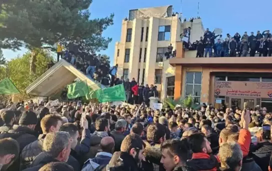 Suriye'de protesto gösterilerine ilişkin hükümetten açıklama geldi