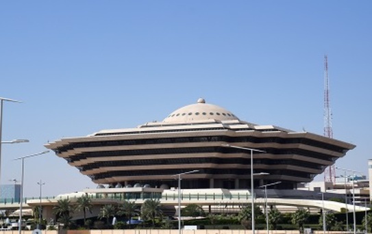 Suudi Arabistan, Uyuşturucu Kaçakçılığından 6 İranlıyı İdam Etti
