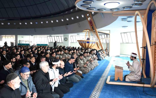 Erzincan'da şehitler için Mevlid-i Şerif programı düzenlendi