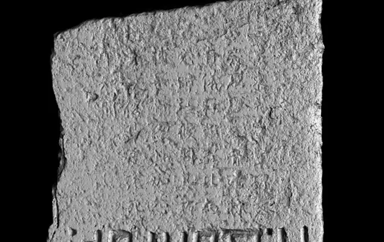 Göktürk Dönemi Anıtı Bulundu