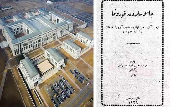 97 yıllık belge ortaya çıktı! MİT casus taktiklerini paylaştı