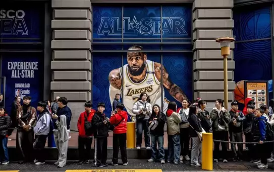 NBA All-Star Maçı 17 Şubat'ta