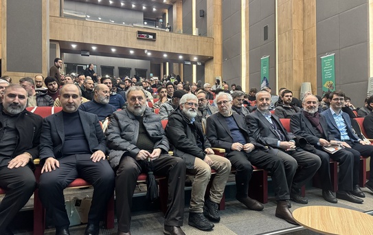 Ahmet Mercan Anısına Etkinlik Düzenlendi