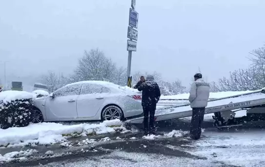 Kocaeli'de Kar Yağışı Nedeniyle Eğitime Ara Verildi
