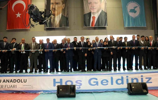 Bakan Kacır: 'İnsansız hava aracı üretiminde dünyada lider pozisyona eriştik'