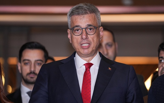 Bakan Memişoğlu'ndan TBMM Başkanvekili Önder'in sağlık durumuna ilişkin açıklama Açıklaması