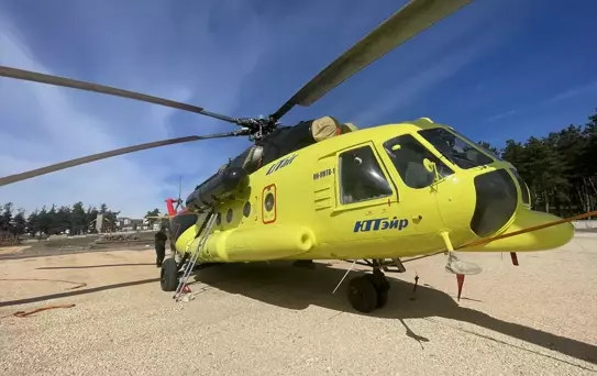 Bolu'ya Yangın Söndürme Helikopteri Gönderildi