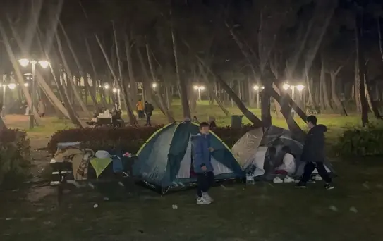 İstanbul'da 4.3 Büyüklüğünde Artçı Deprem