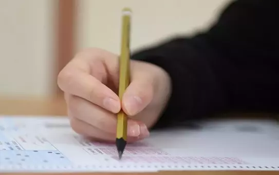 ÖSYM, hafta sonu dört ayrı sınav düzenleyecek