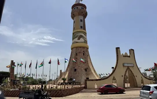 Tour Afrika: Birlik ve Dayanışmanın Sembolü