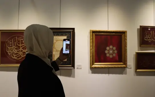 Gazze İçin İyilik Sergisi Açıldı