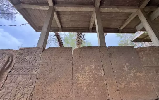 Karatepe Yazıtları İnceleniyor