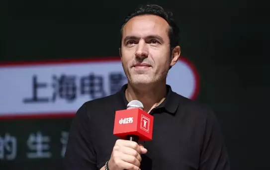 Kanto Filmi Şanghay'da Prömiyer Yaptı