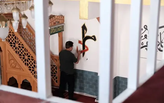 Mehmet Emin Deniz'in Gönüllü Nakkaşlık Çalışması