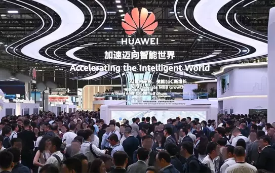 Huawei, 5G-Advanced ile Yapay Zeka Destekli Hizmetler Tanıttı