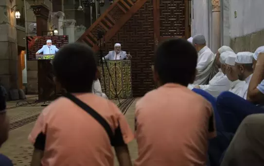 İslam alimi Muhammed Emin Saraç, Suriye'nin başkenti Şam'da anıldı