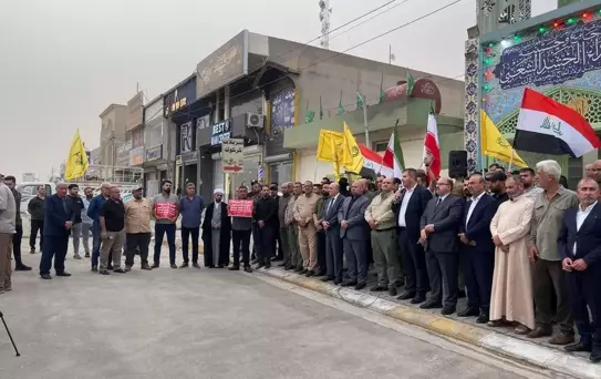 Kerkük'te İran Destek Gösterisi