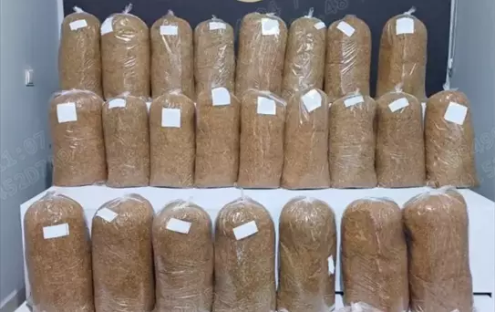 Niğde'de Kaçakçı Operasyonu: 4 Gözaltı