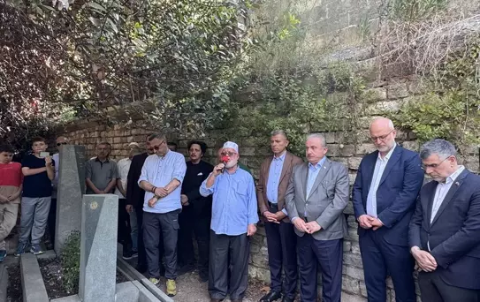 Mevlana İdris Zengin Anıldı