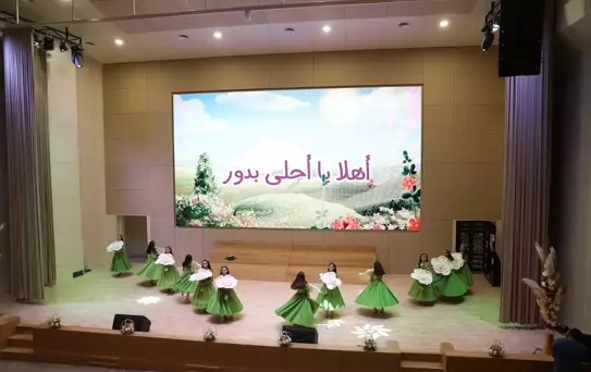 Şam'da 14 Yıl Aradan Sonra İlk Mezuniyet Töreni