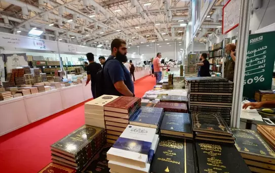 İstanbul'da Arapça Kitap Fuarı Başladı