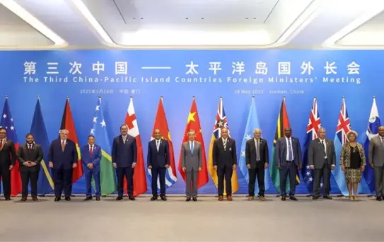 Çin-Pasifik Toplantısı Xiamen'de Yapıldı