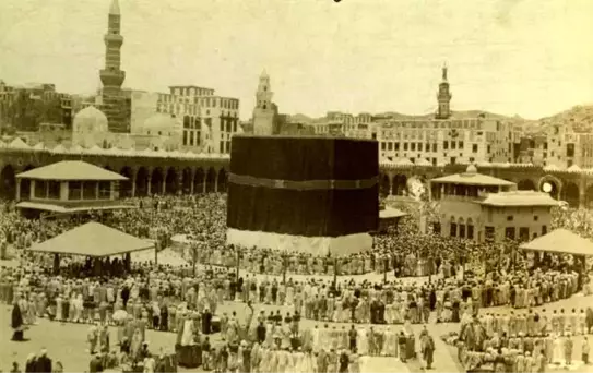 Hollandalı Casus Mekke'yi Belgeledi