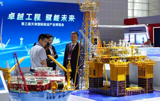Tianjin'de Gemicilik Fuarı Başladı