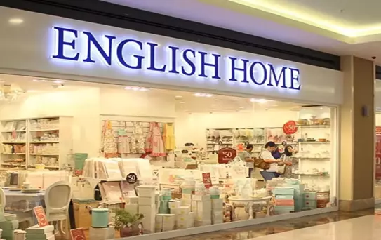 Bakanlıktan English Home'un ürünü için toplatma kararı