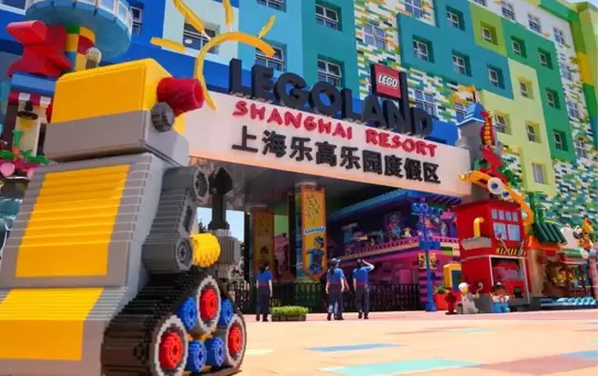LEGOLAND Şanghay Açıldı
