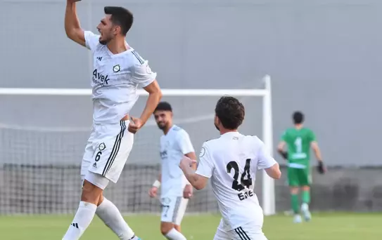 Ceyhun Gülselam Altay'a Dönüyor
