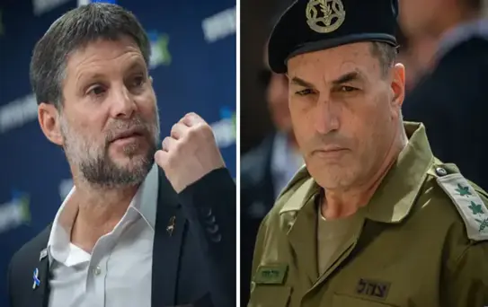 İsrailli aşırı sağcı Bakan'dan itiraf: İsrail ordusu başarısız oldu