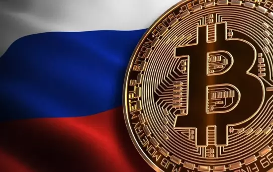 Rusya, Bitcoin madencilik sektörünü kontrol altına alıyor